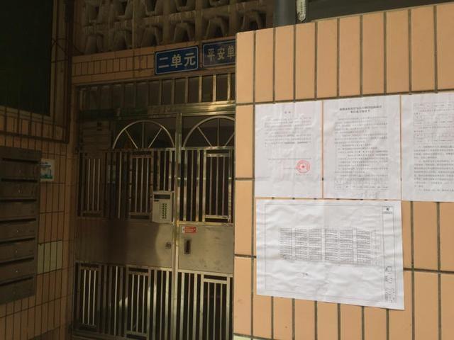 热点：一场道德与利益的战争，加装电梯补偿一楼30万合理吗？